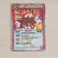 Sigfried Drago imperiale - Card X Battle spirits