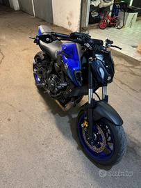 Yamaha MT-07 - 2023