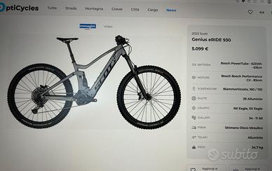 e-bike