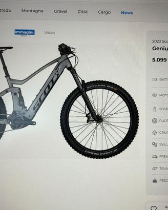 e-bike