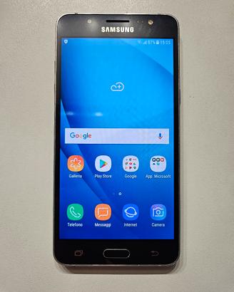 Samsung J5 2016 Duos