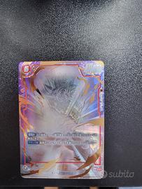 FB04-129 V2 Alternative Art Jap - Son Goku 