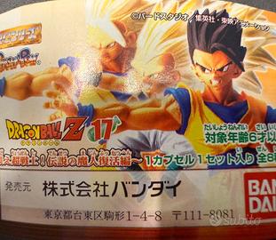 GASHAPON HG SERIES FIGURE DRAGON BALL Z 17
