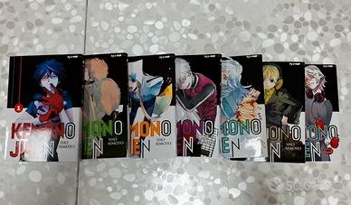 Kemono Jihen manga vol. 1-7 lotto completo J-Pop i