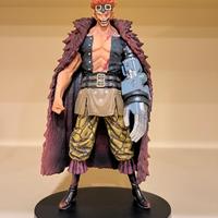 Banpresto Figuarts One Piece Kid