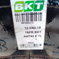 Spandiletame omologato