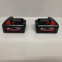 Batterie Milwaukee m18 8 ah