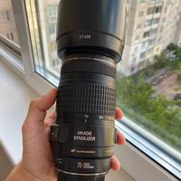 CANON  70-300mm f/4 - 5.6 IS USM Stabilizzato 