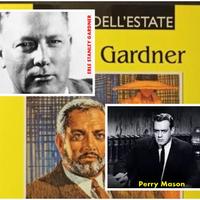 Perry Mason e le zampe di velluto, ERLE STANLEY G