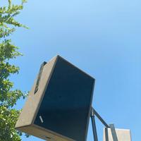 casse outline miniroad 12