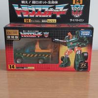 Transformers Encore #14 HOIST 