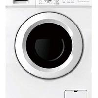 Akai AQUA6044S lavatrice Libera installazione