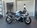 bmw-s-1000-rr-abs-my21