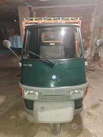Ape 50 Piaggio