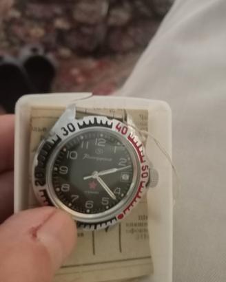 Vostok Komandirskie 