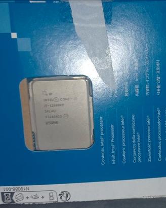 Intel i5‑12600KF usato– Con scatola originale.