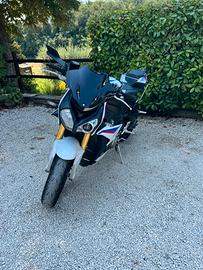 BMW S1000 R HP