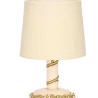 Coppia Lampade thun