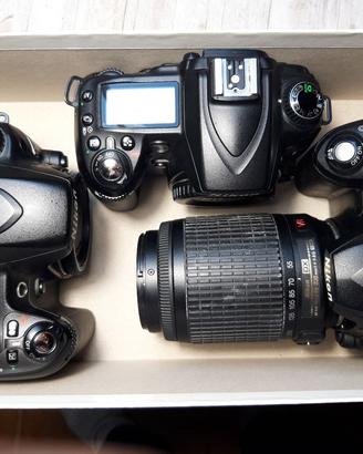 nikon d50,d80,d90 nikkor 50/200