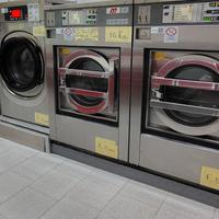 Macchine Lavanderia Self Lavatrici Asciugatrici