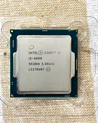 Intel Core i5-6600 3.30GHz LGA1151 Skylake SR2BW