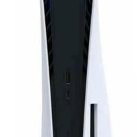 cover originali ps5 con lettore 