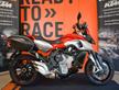Mv Agusta Stradale 800 - 28.000 KM - GARANZIA
