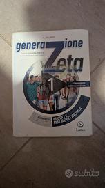 Generazione zeta 1 - 9788869173080