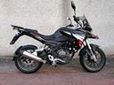 benelli-trk-251