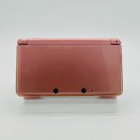 Nintendo 3DS Rosa – Personalizzata al 100%
