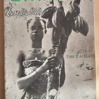 SIKA'-GUA' - D'ALBERTO - AUTOGRAFATO