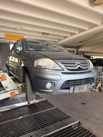 Ricambi Citroen C3 2a serie 1.1 5P Anno 2009 Codic