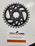 sram-xx-32