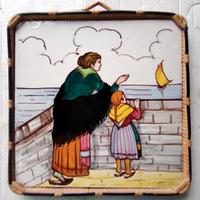 Vecchia maiolica di Sicilia (?) decorata a mano