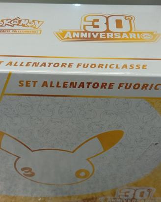 pokemon 30th anniversario