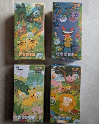 Pokémon 151c - set completo cinese