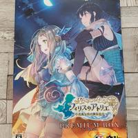 Atelier Firis PS4 JAP Premium box
