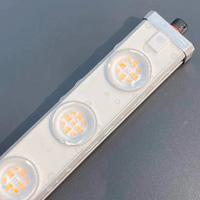 lampada per piante grasse 75cm