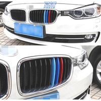 MODANATURE DECORATIVE BMW SERIE M Z Z4 E89 09-