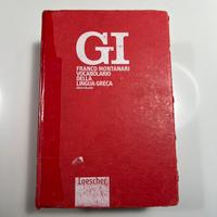 Dizionario Greco Loescher GI (Franco Montanari)