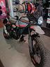 royal-enfield-himalayan-450