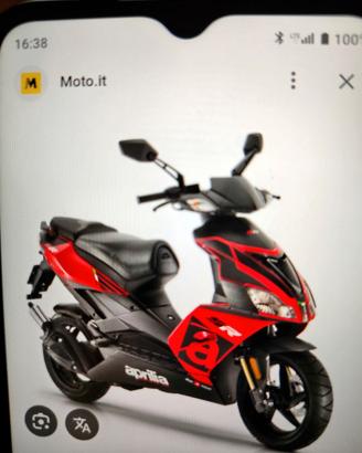 Aprilia sr