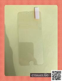 Pellicola in VETRO TEMPERATO iPHONE-- NUovO-