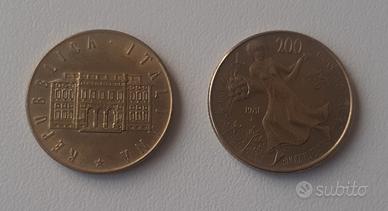 200 Lire 1981