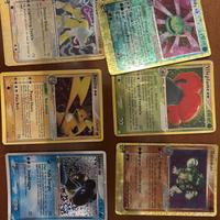 Carte pokemon