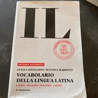 IL Vocabolario di latino dizionario