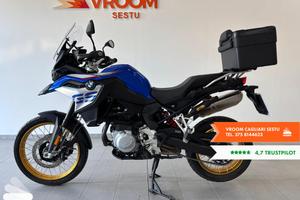 BMW F 850 GS RALLYE