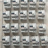 magnetotermico differenziale 