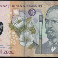 ROMANIA banconota 10 LEI del 2008