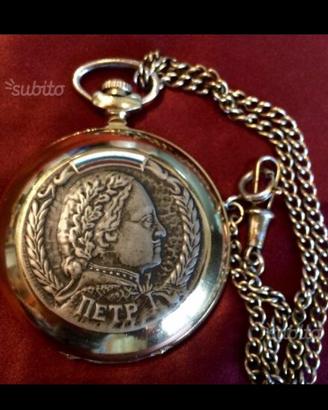 Molnija, Pietro I, SPEDIZIONE GRATUITA